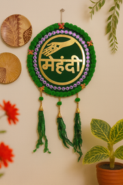 Mehendi Ceremony Wall Hanging – Green & Golden (12" x 24")