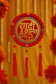 Shaadi Wala Ghar Wall Hanging – Red & Golden (12" x 24")