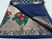 Banarasi - Korea Chiffon Border Meenakari