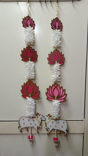 Lotus Cow Hanging with white flowers - Set of 2