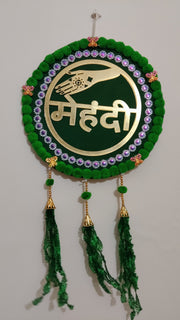 Mehendi Ceremony Wall Hanging – Green & Golden (12" x 24")