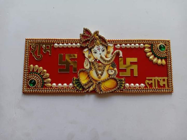 Ganapati Shubh Labh (6x2 inches)